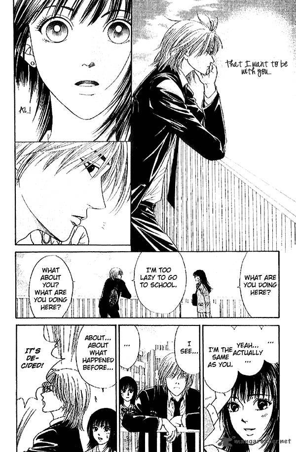 First Love Chapter 3 page 23 - 