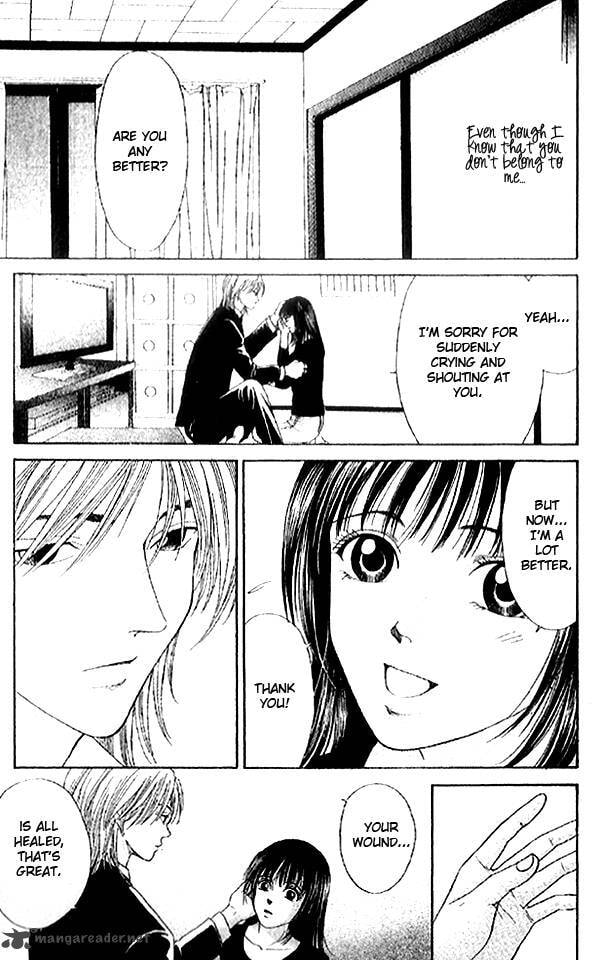 First Love Chapter 3 page 4 - 