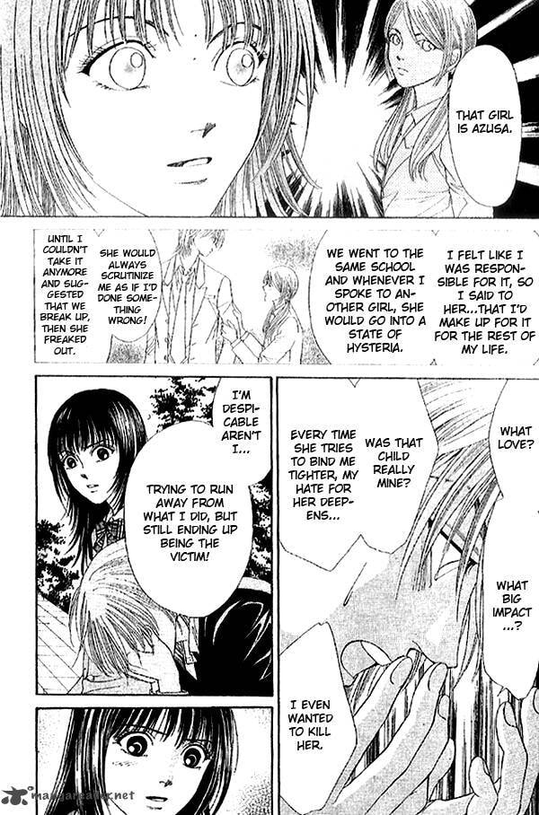 First Love Chapter 3 page 31 - 