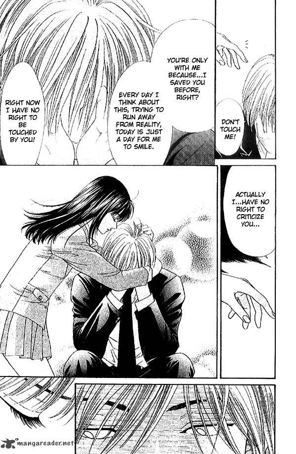First Love Chapter 3 page 32 - 
