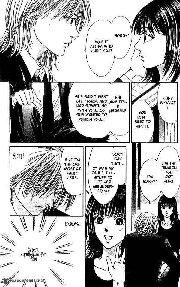 First Love Chapter 3 page 5 - 