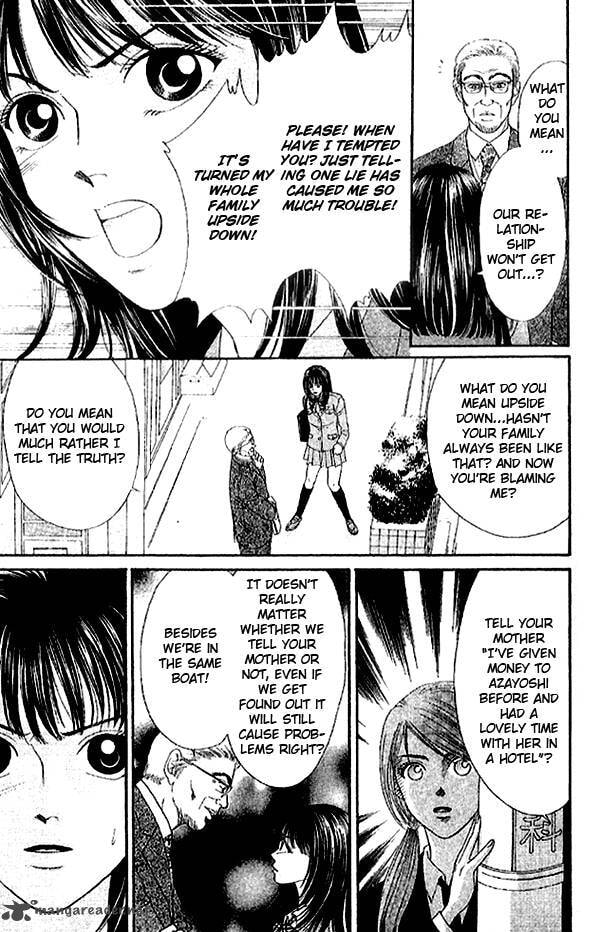 First Love Chapter 3 page 44 - 