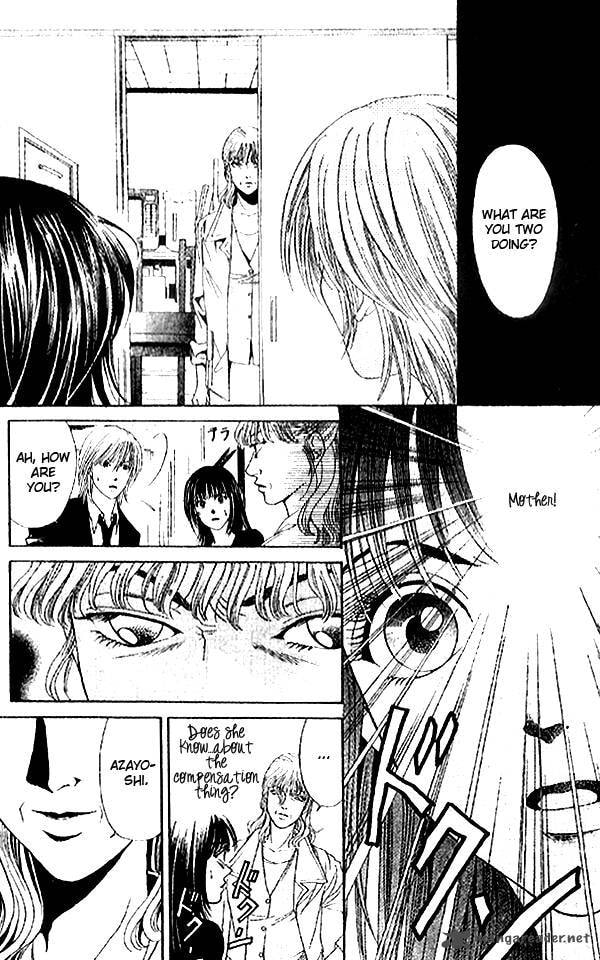 First Love Chapter 3 page 6 - 