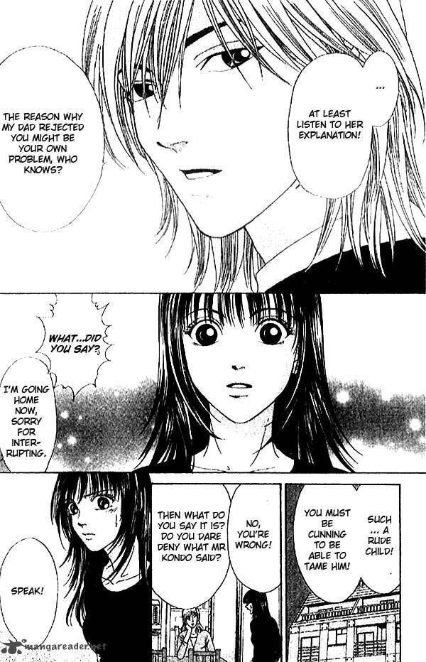 First Love Chapter 3 page 10 - 