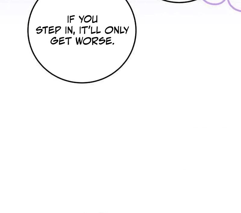 First Love Chapter 30 page 4 - 