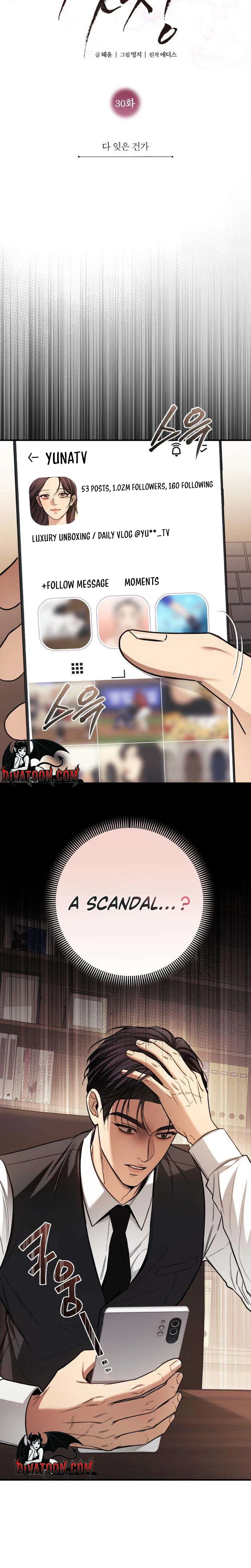 First Love Chapter 30 page 10 - 