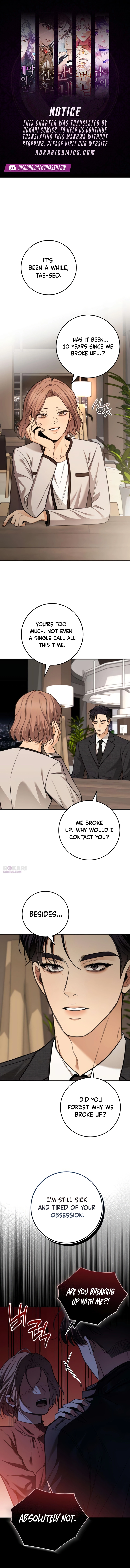 First Love Chapter 31 page 1 - 