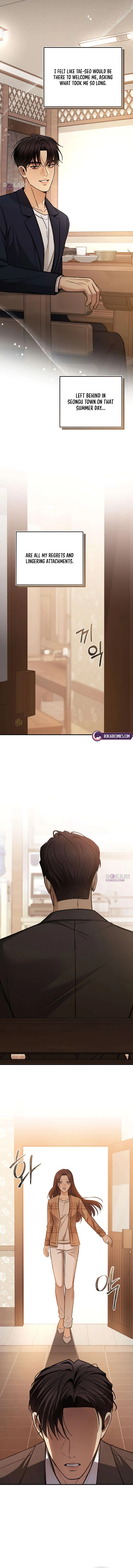 First Love Chapter 31 page 11 - 
