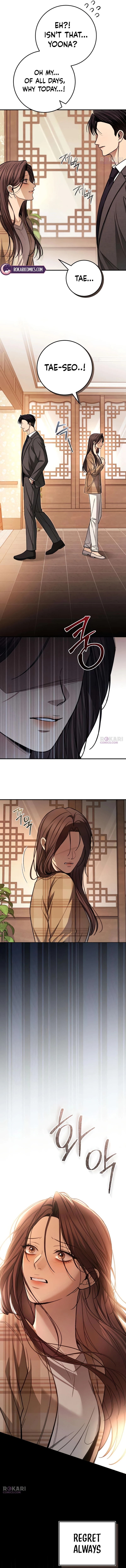 First Love Chapter 31 page 13 - 