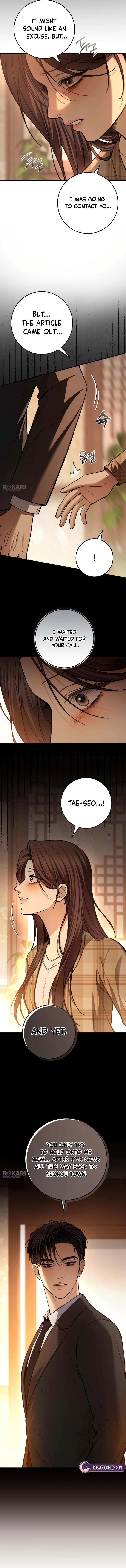 First Love Chapter 31 page 15 - 