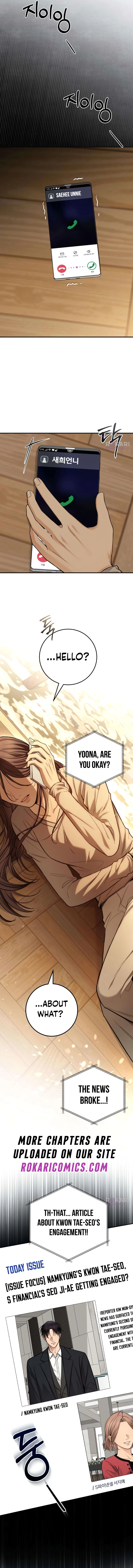 First Love Chapter 31 page 6 - 