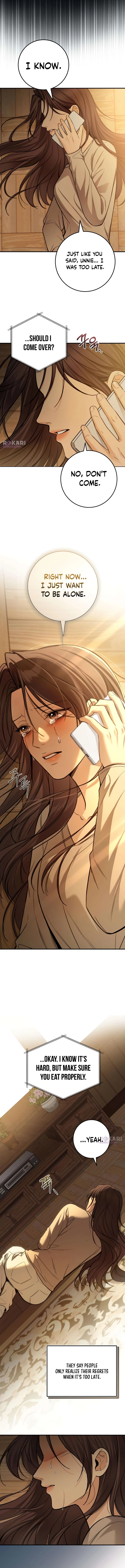 First Love Chapter 31 page 7 - 