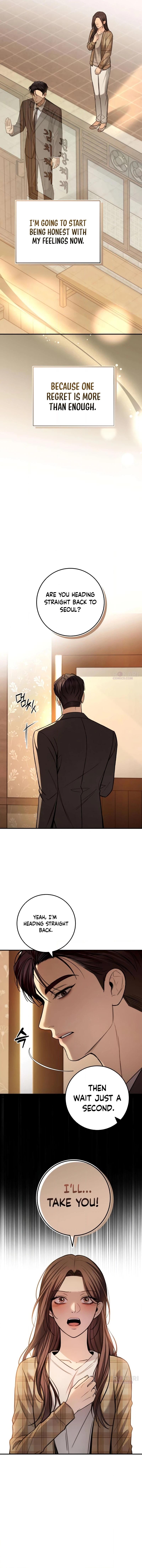First Love Chapter 32 page 4 - 