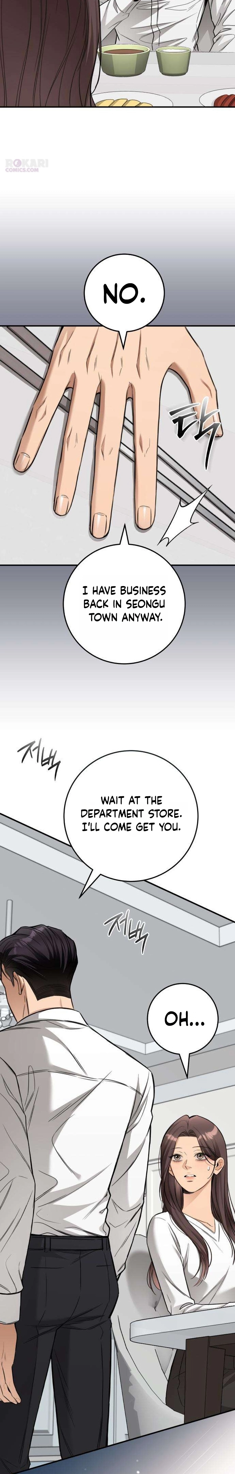 First Love Chapter 33 page 13 - 