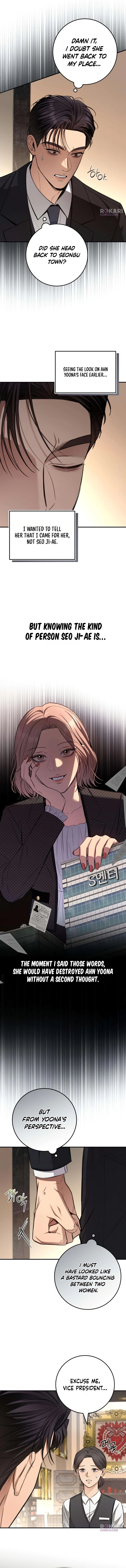 First Love Chapter 34 page 11 - 