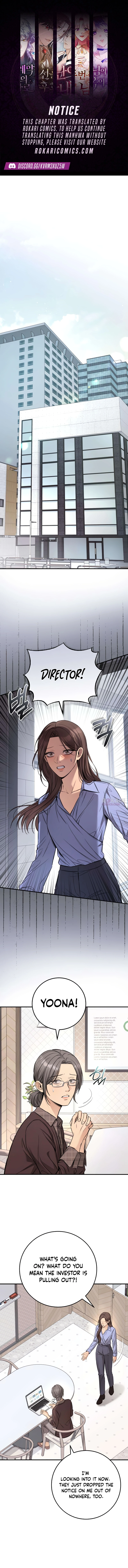 First Love Chapter 35 page 1 - 