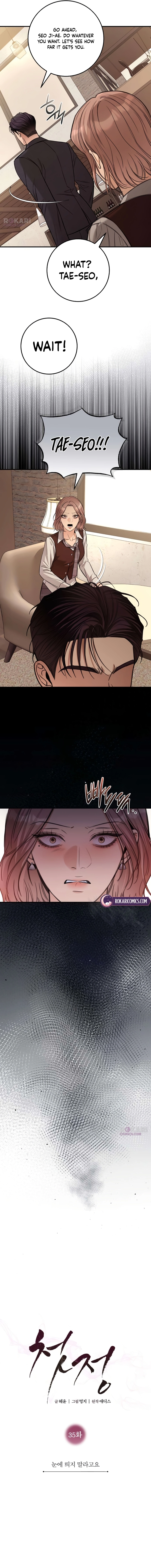 First Love Chapter 35 page 9 - 