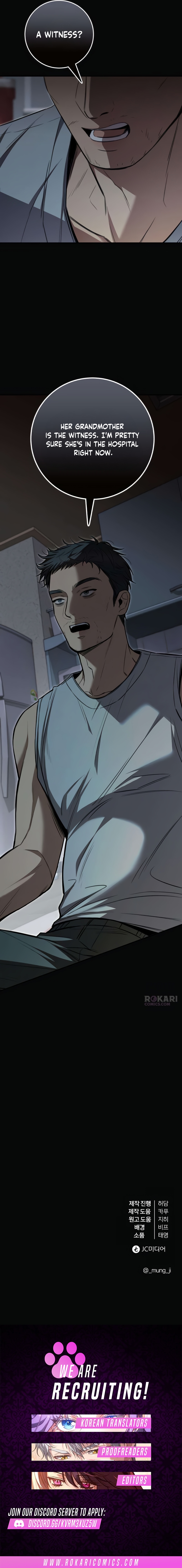 First Love Chapter 37 page 15 - 