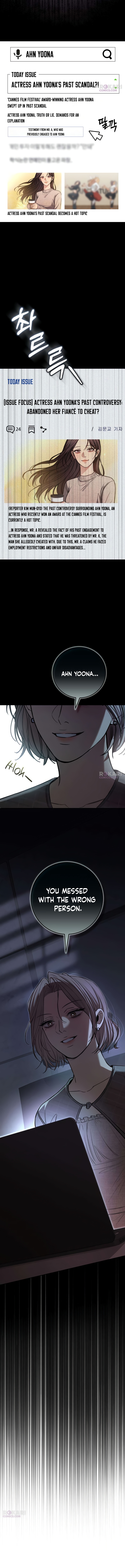First Love Chapter 38 page 14 - 