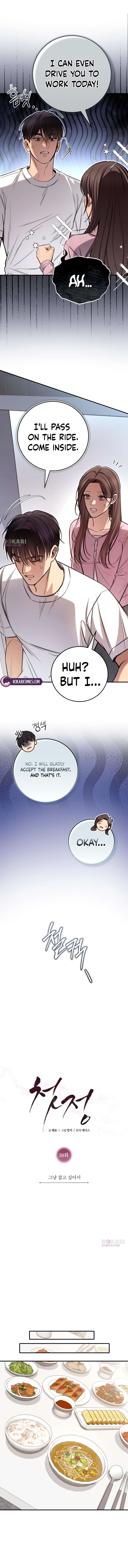 First Love Chapter 38 page 3 - 