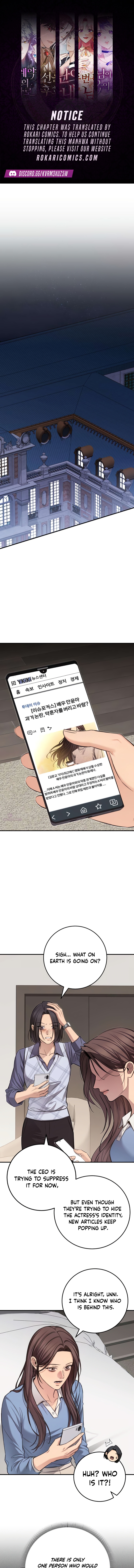 First Love Chapter 39 page 1 - 