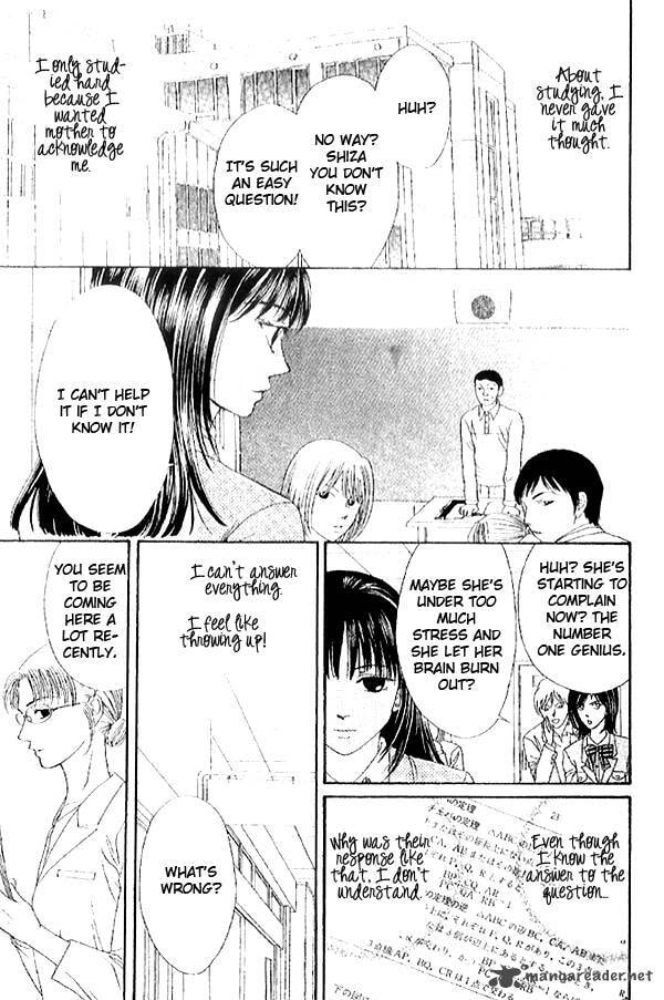 First Love Chapter 4 page 11 - 