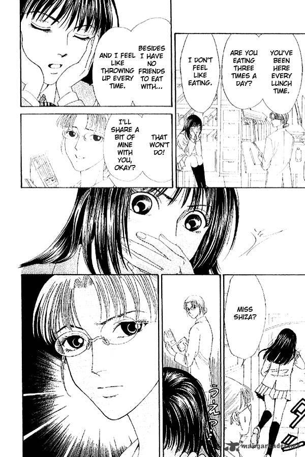 First Love Chapter 4 page 12 - 