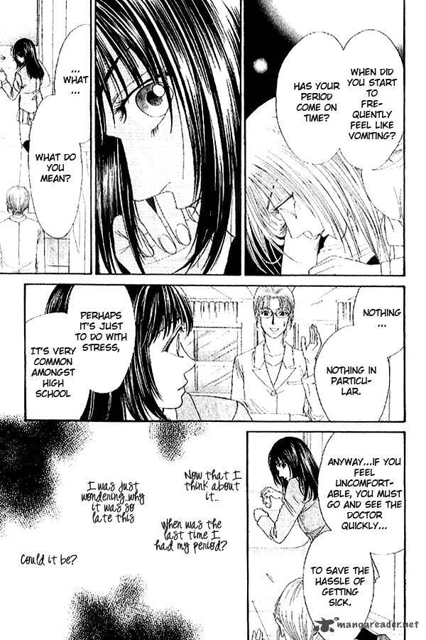 First Love Chapter 4 page 13 - 