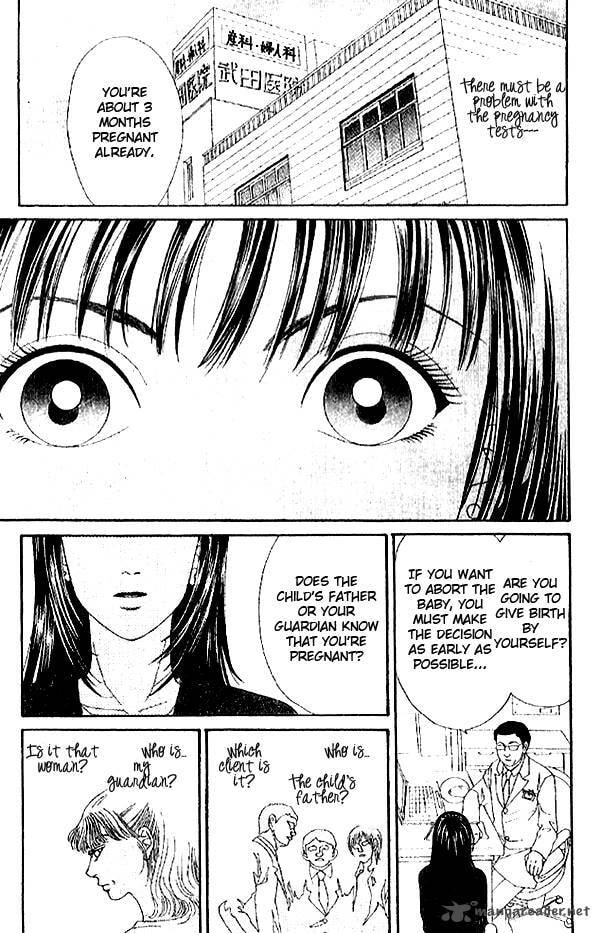 First Love Chapter 4 page 17 - 