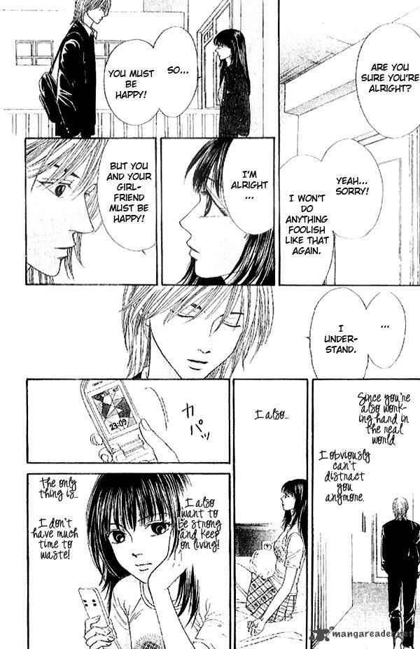 First Love Chapter 4 page 24 - 