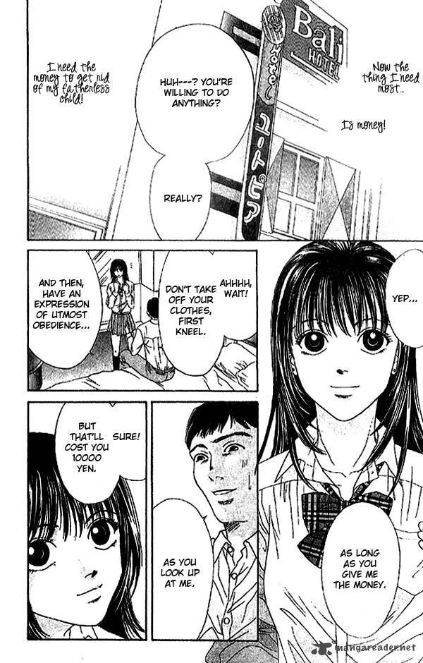 First Love Chapter 4 page 26 - 
