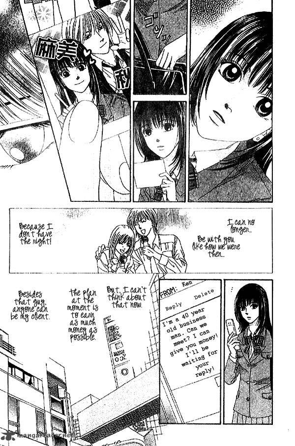 First Love Chapter 4 page 29 - 