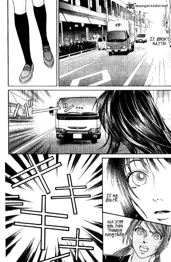 First Love Chapter 4 page 4 - 