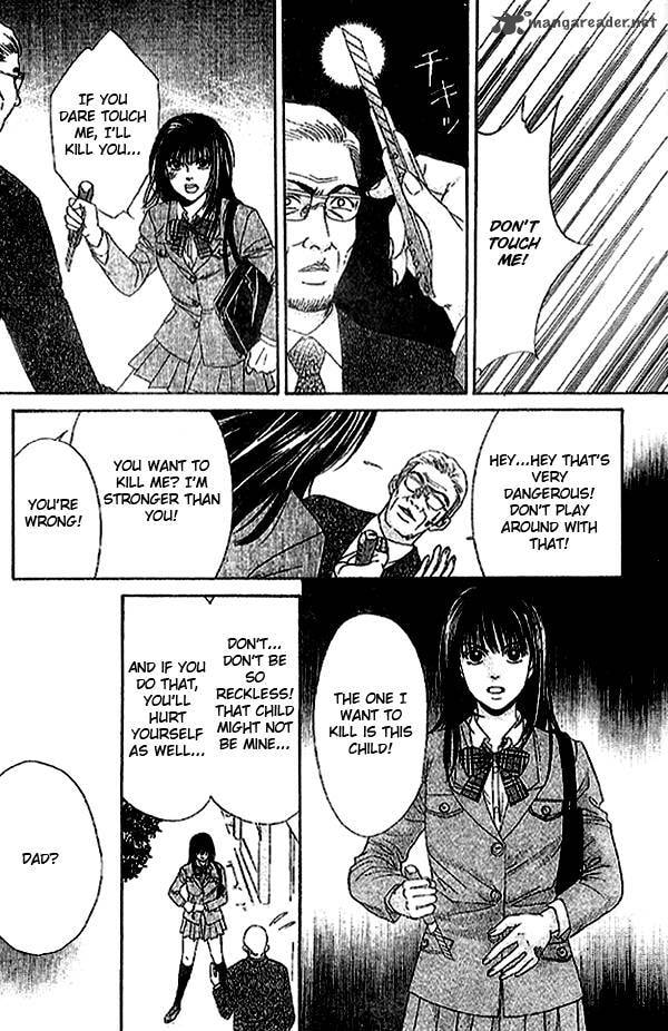 First Love Chapter 4 page 31 - 