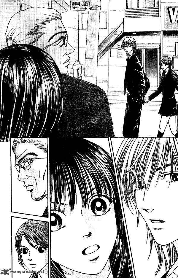 First Love Chapter 4 page 32 - 