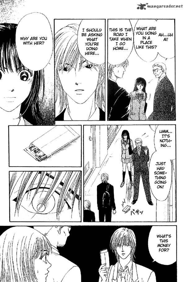 First Love Chapter 4 page 33 - 