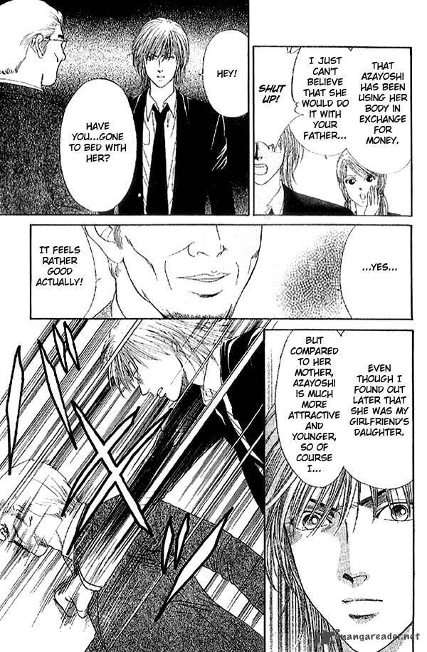 First Love Chapter 4 page 35 - 