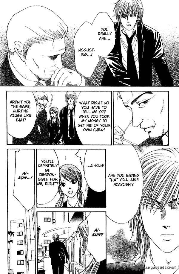First Love Chapter 4 page 36 - 