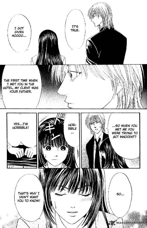 First Love Chapter 4 page 39 - 