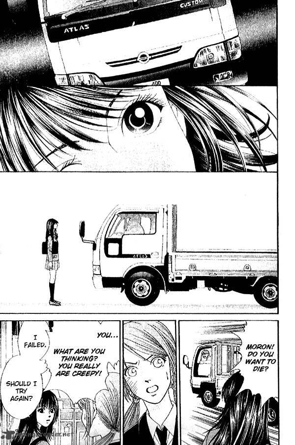 First Love Chapter 4 page 5 - 