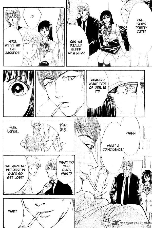 First Love Chapter 4 page 42 - 