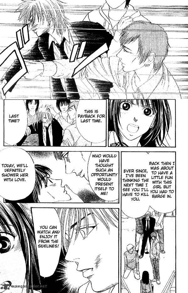 First Love Chapter 4 page 45 - 
