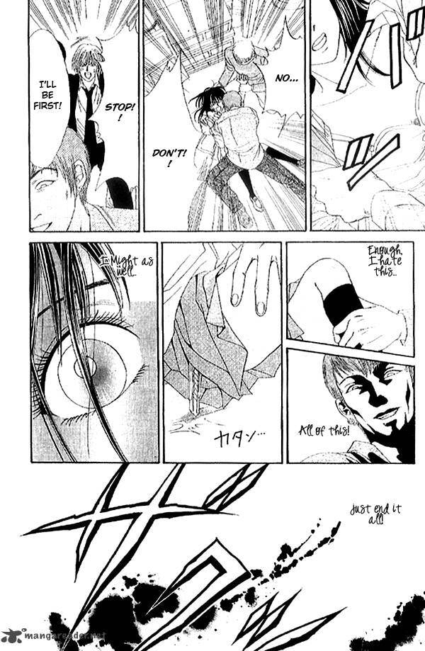 First Love Chapter 4 page 46 - 