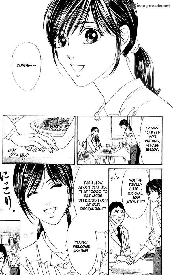 First Love Chapter 4 page 57 - 