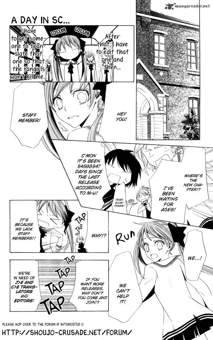 First Love Chapter 4 page 67 - 