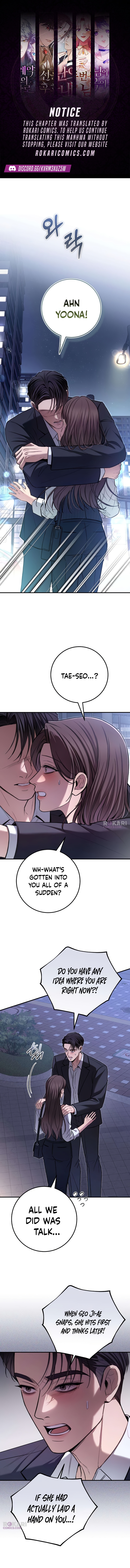 First Love Chapter 40 page 1 - 