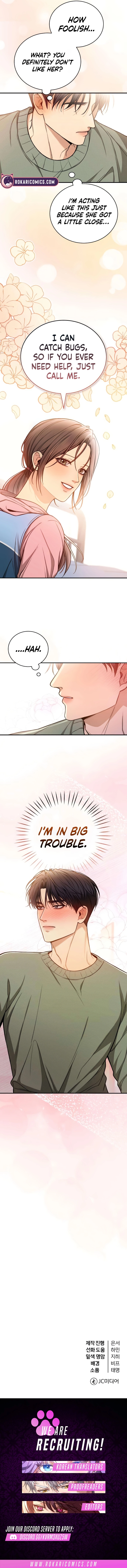 First Love Chapter 6 page 16 - 