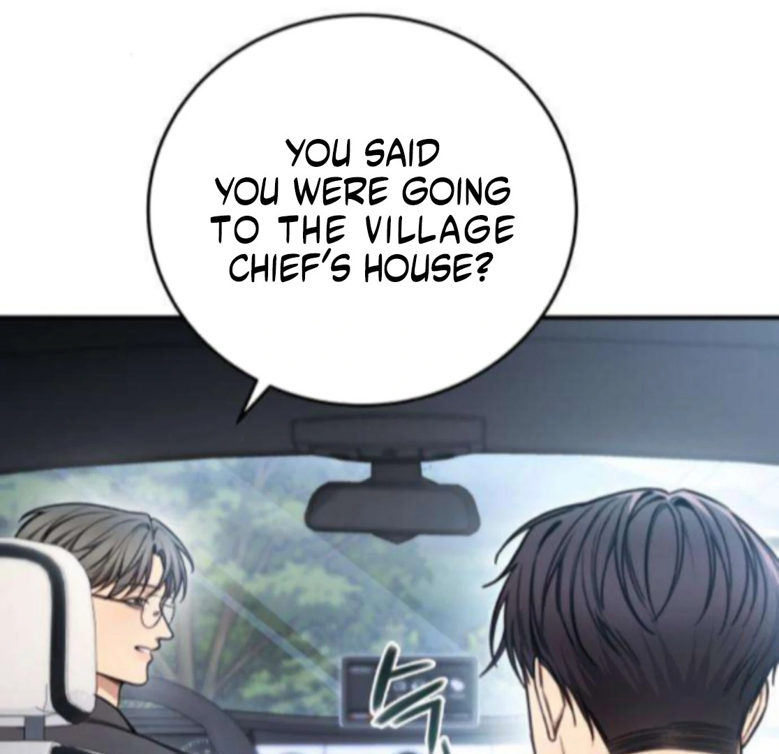 First Love Chapter 7 page 14 - 