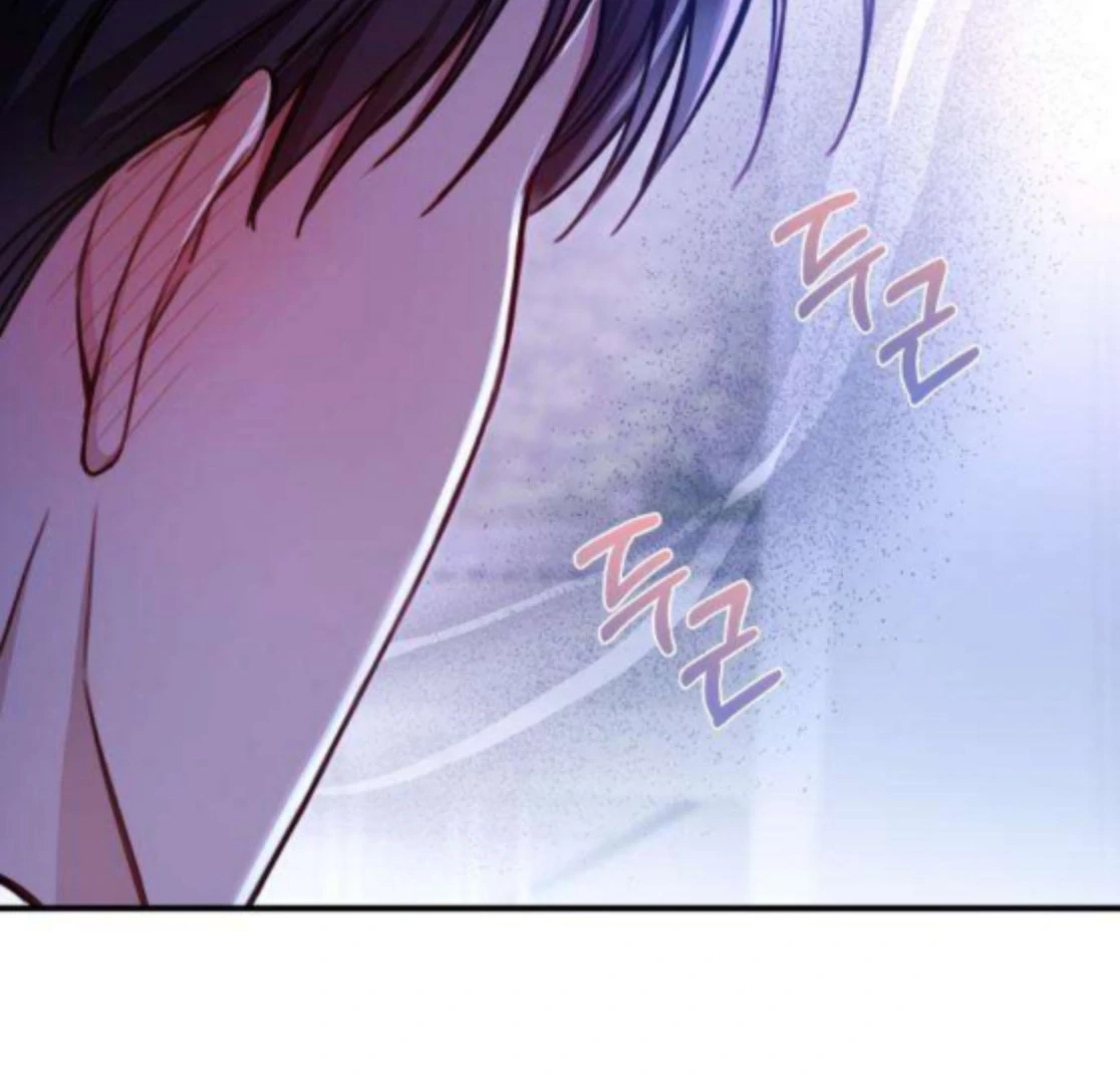 First Love Chapter 7 page 159 - 