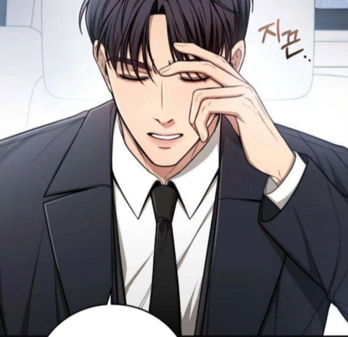 First Love Chapter 7 page 19 - 